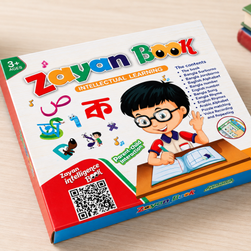 Zayan Book for Kids 3+ | Interactive Educational Learning Book